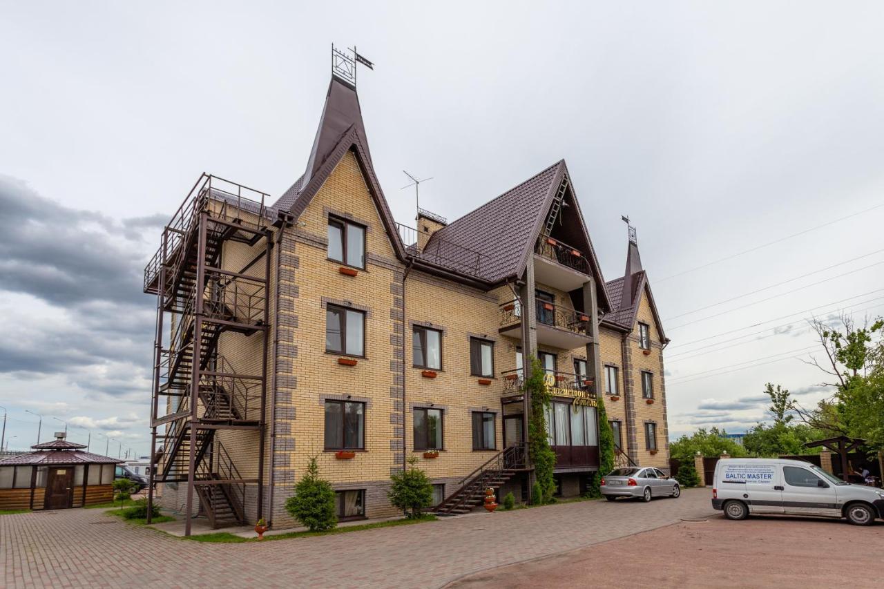 Флогистон-Отель Saint Petersburg Exterior photo